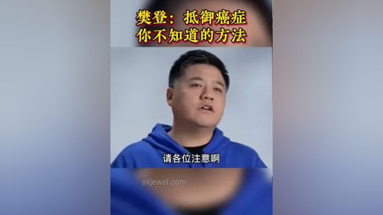于小彤分享：面对绝症的情绪管理策略